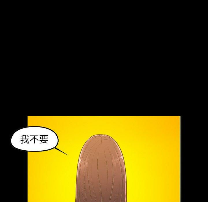 第60张