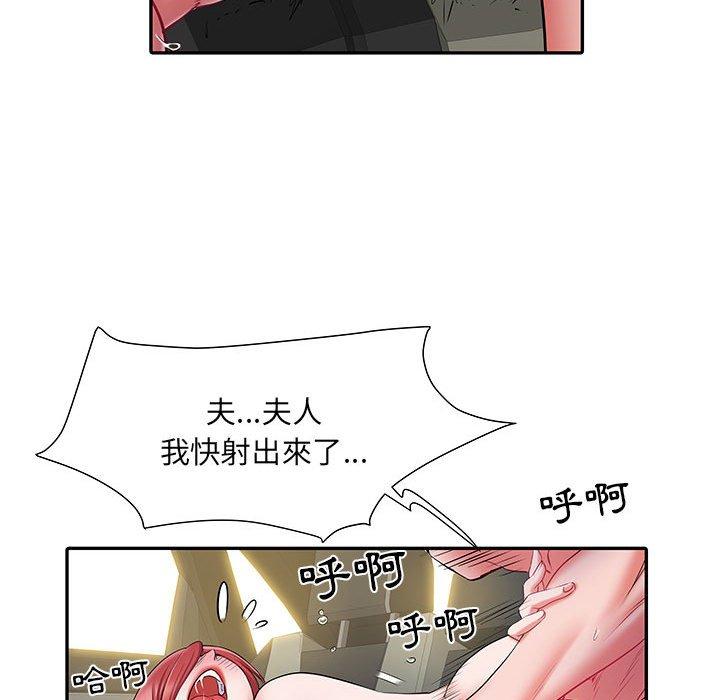 第32张