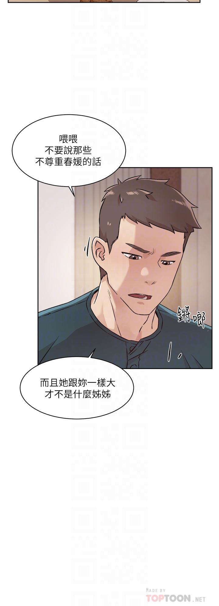 第12张