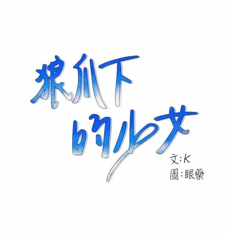 第1张