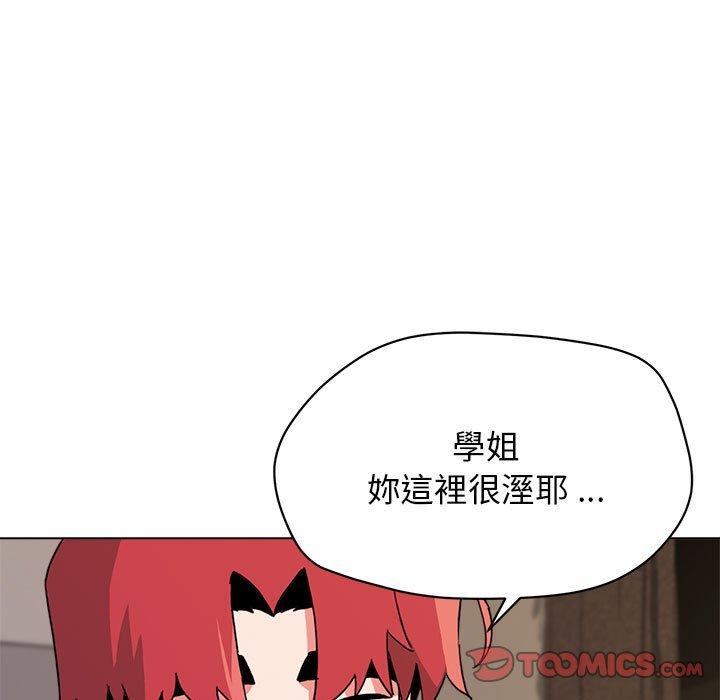 第101张