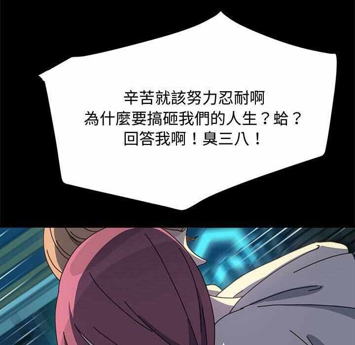 第168张