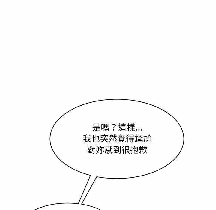 第118张