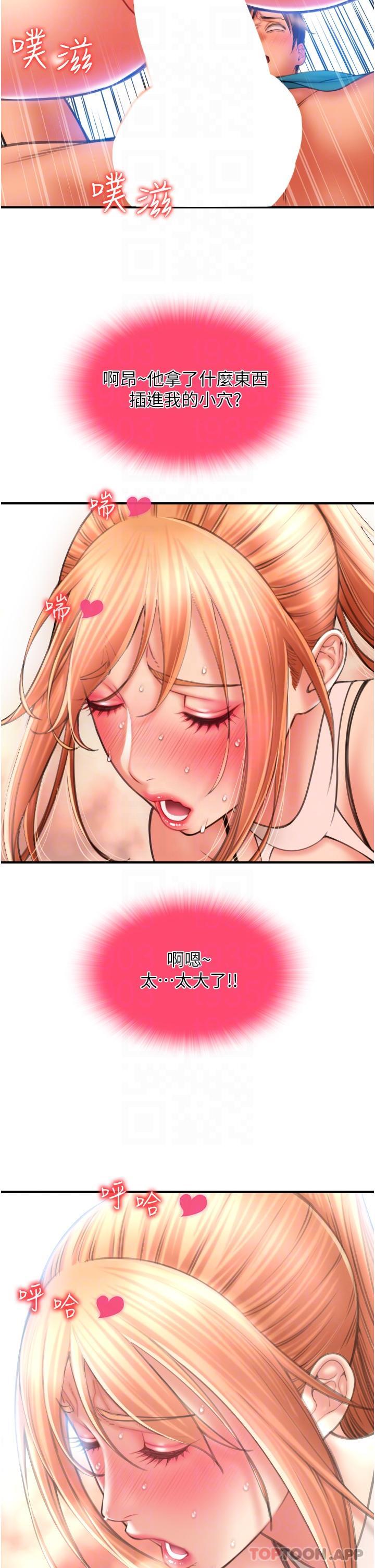 第17张