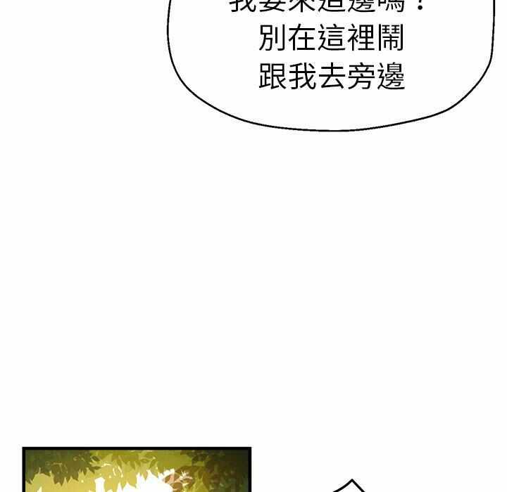 第155张