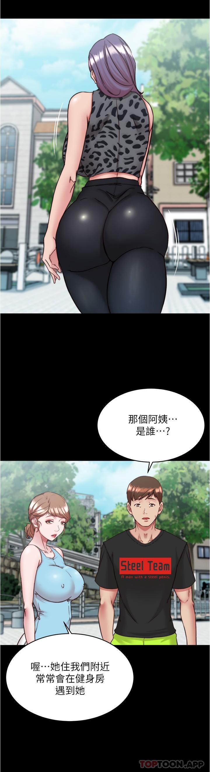 第23张