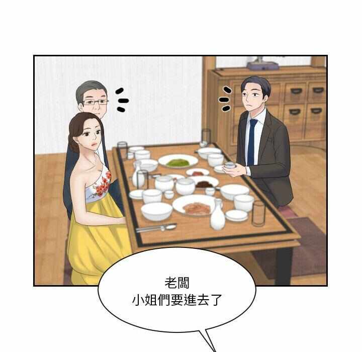 第65张
