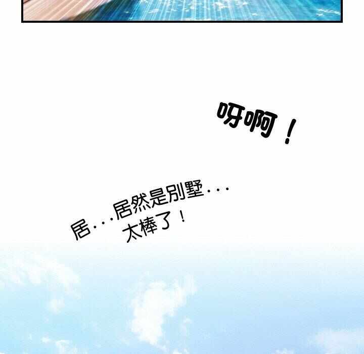 第55张