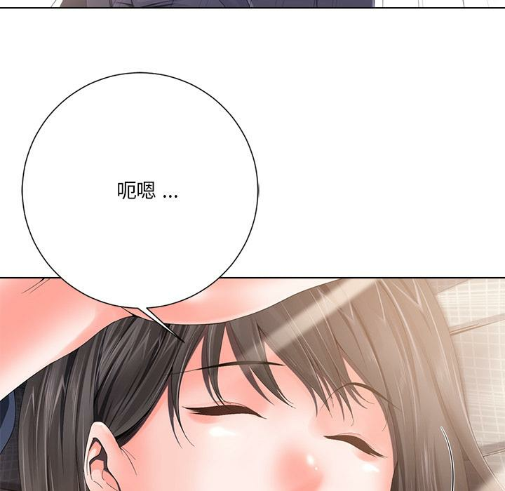 第121张