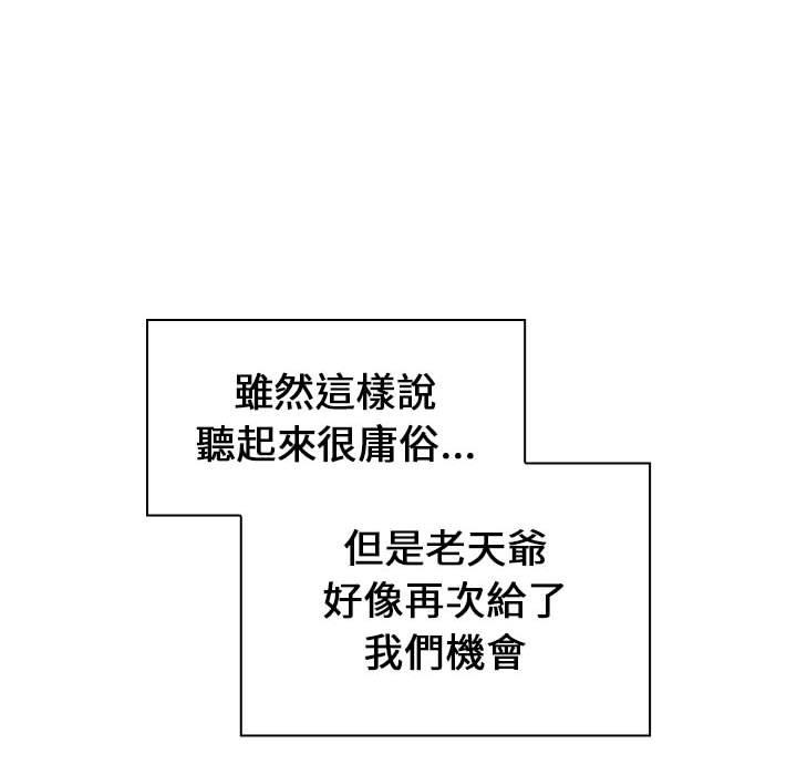 第151张