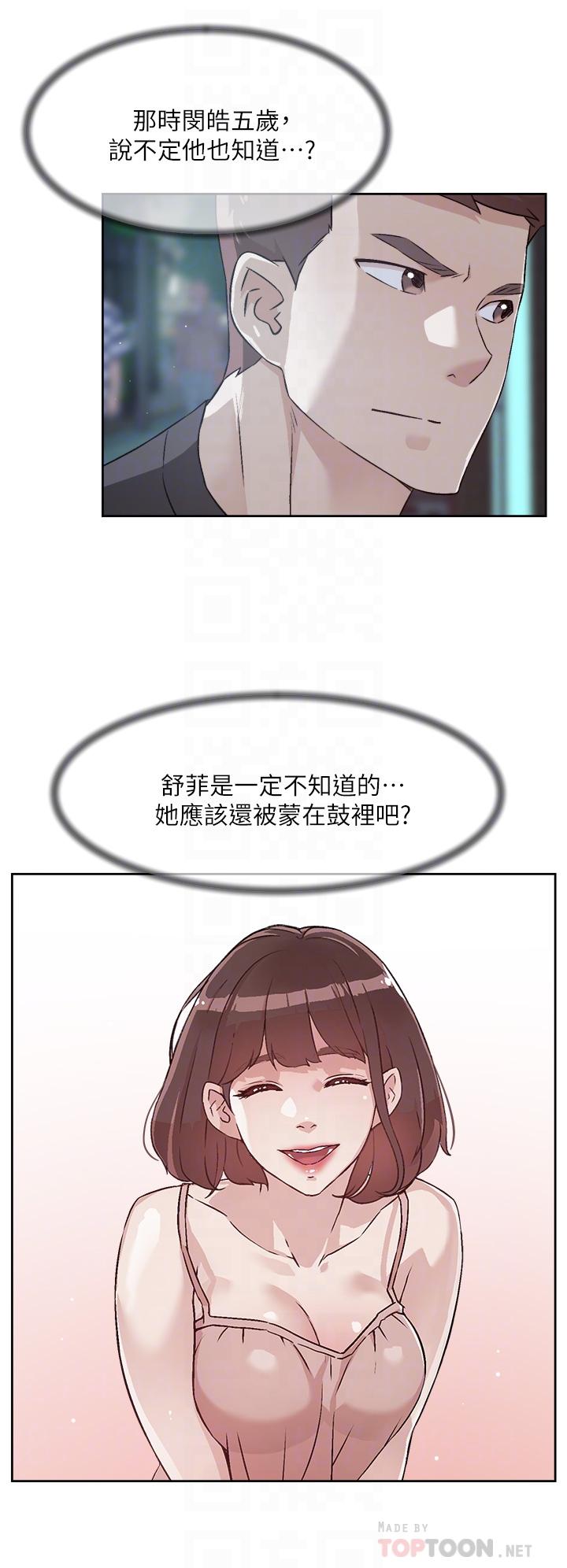 第12张