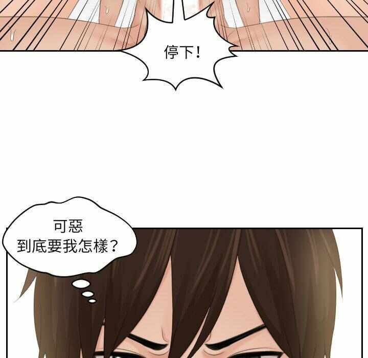 第75张