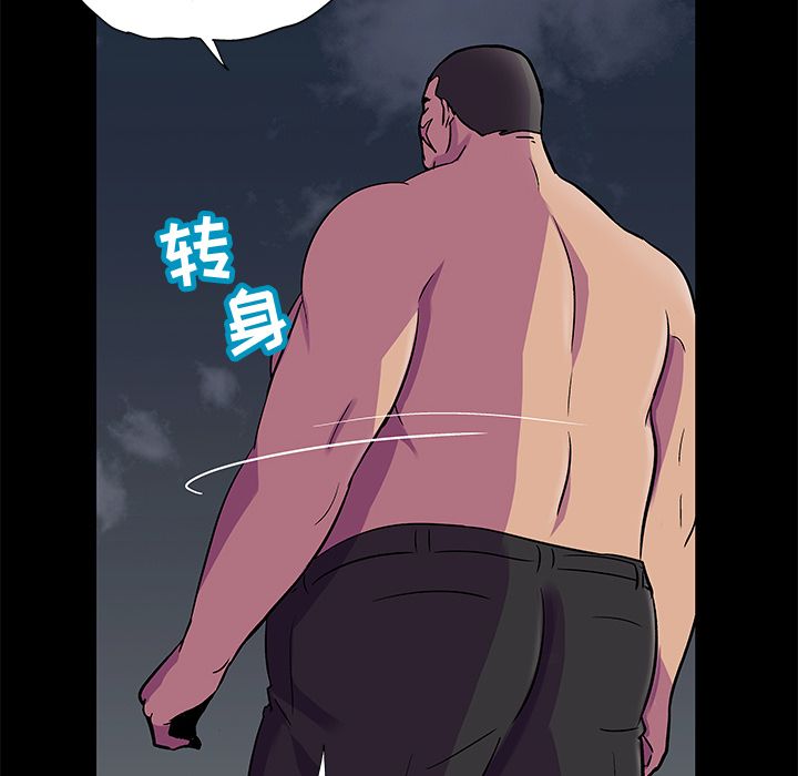 第51张