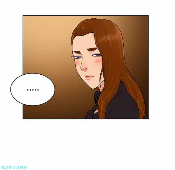 第46张