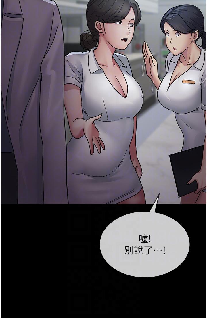 第32张