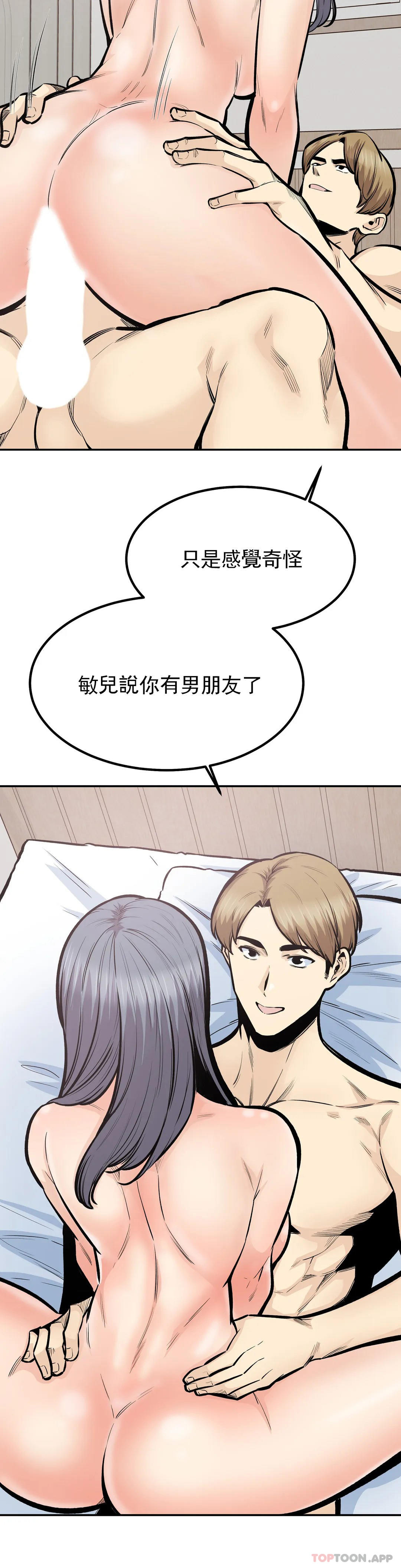 第19张