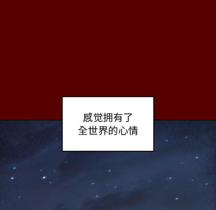 第16张