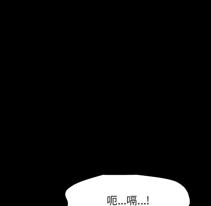 第35张