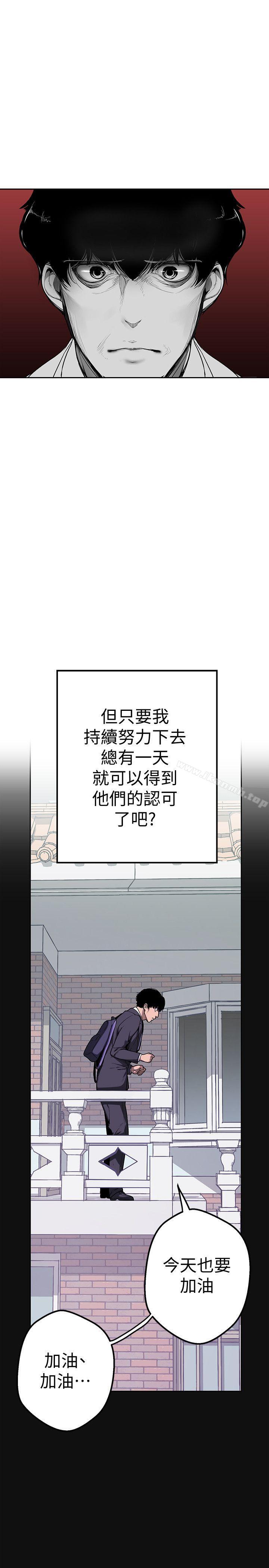 第7张