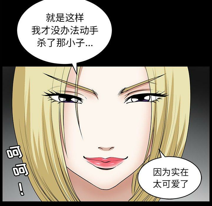 第55张