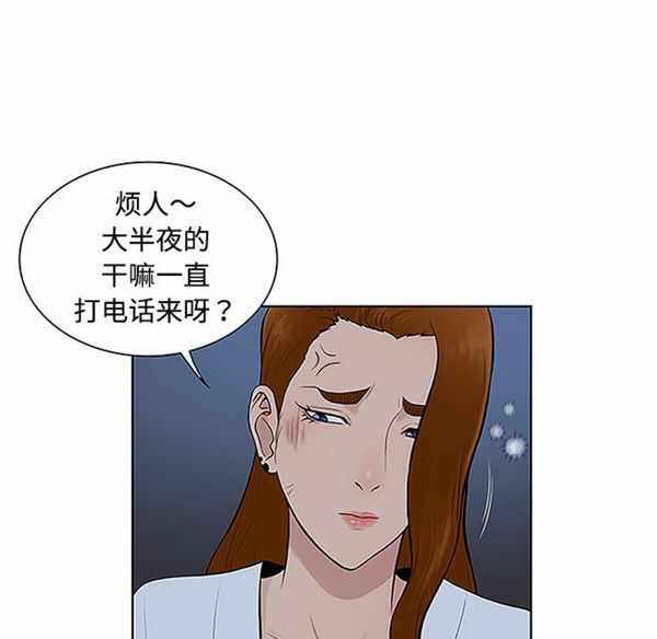 第79张