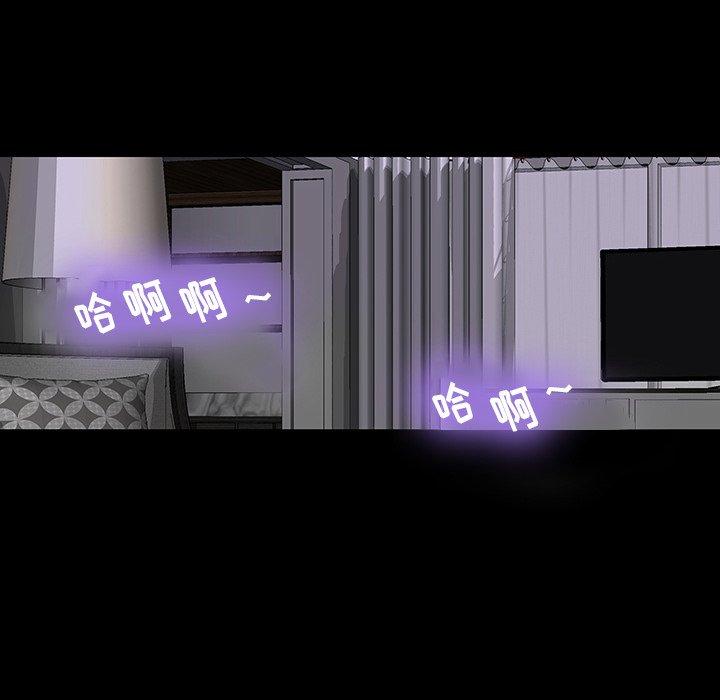 第30张