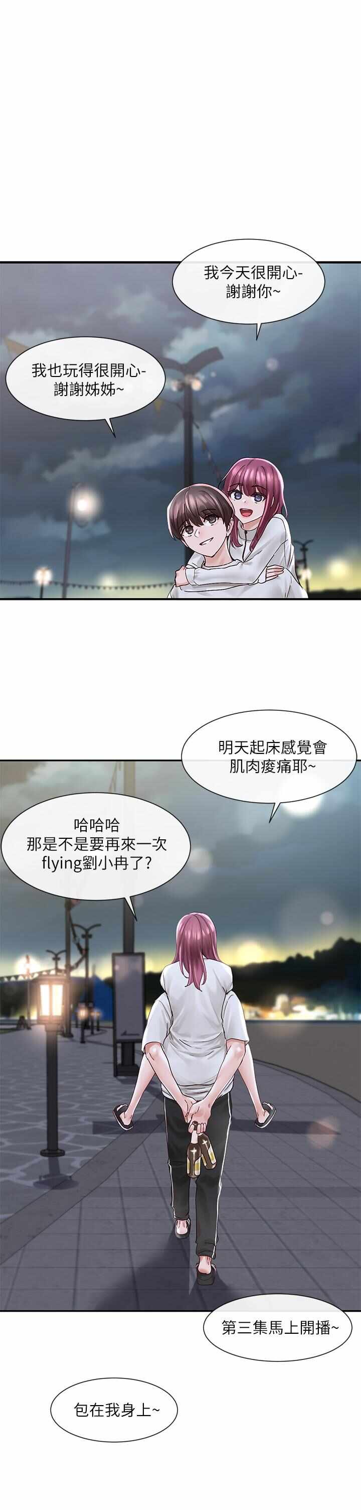 第1张
