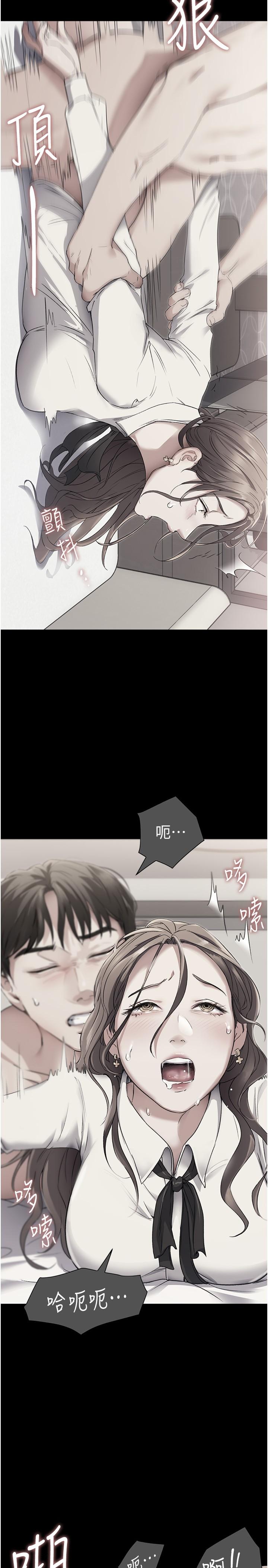 第42张