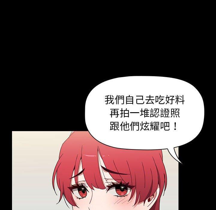 第160张