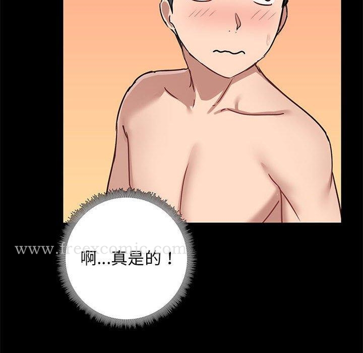 第92张