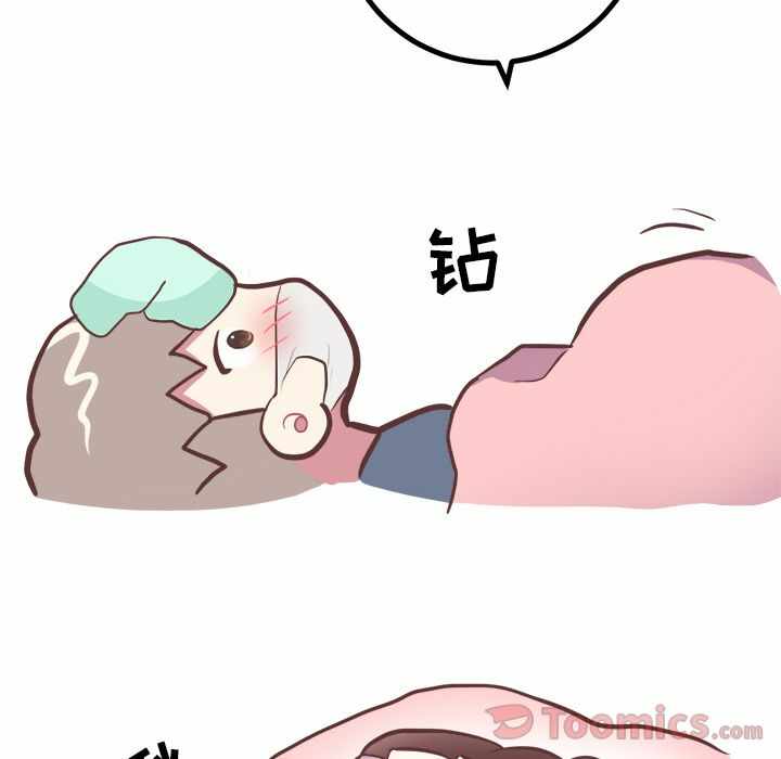 第39张
