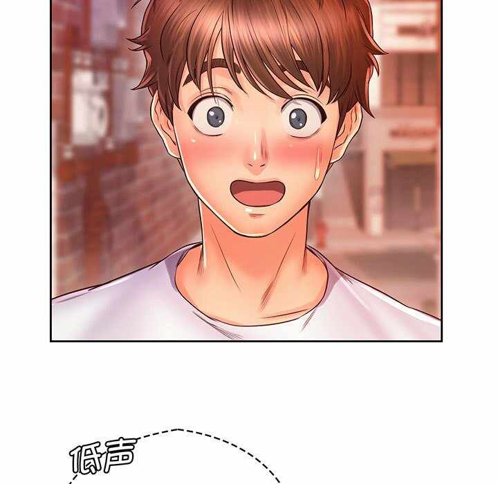 第45张