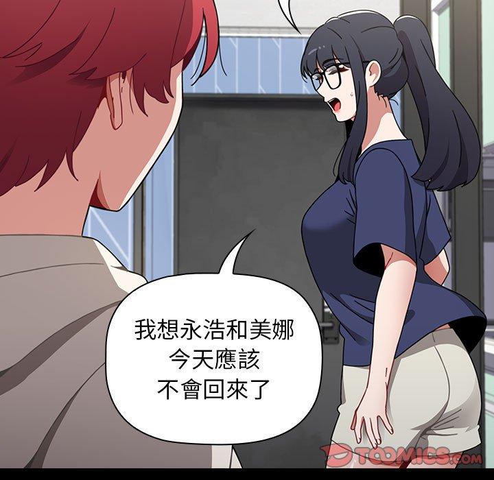 第159张