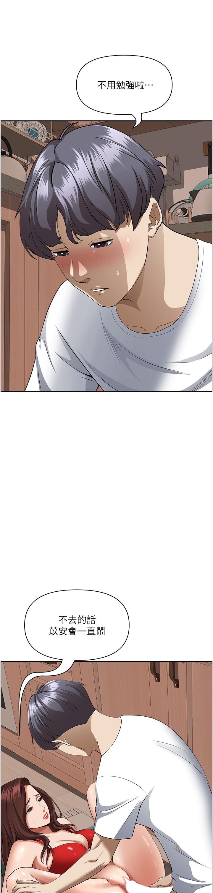 第48张