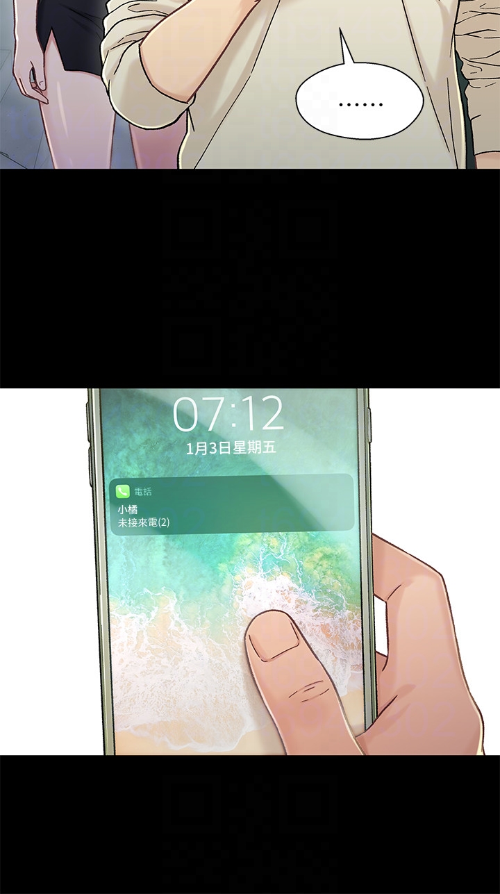第7张