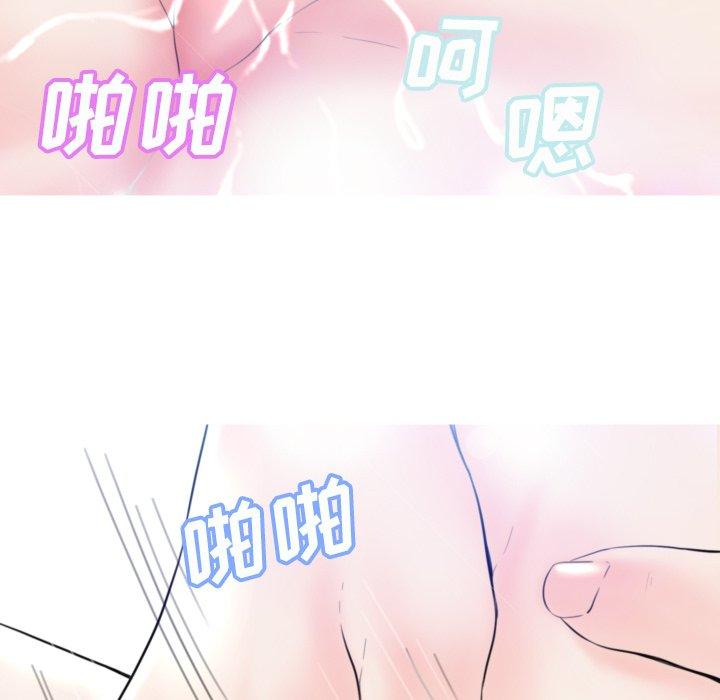第30张