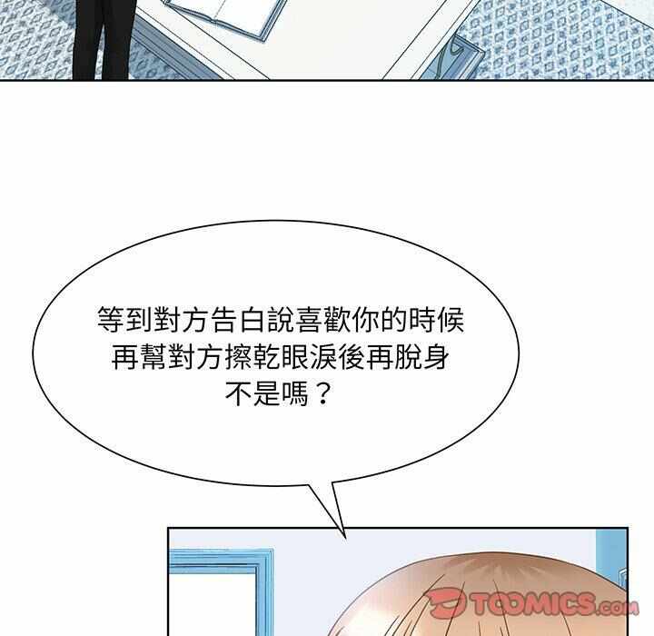 第98张