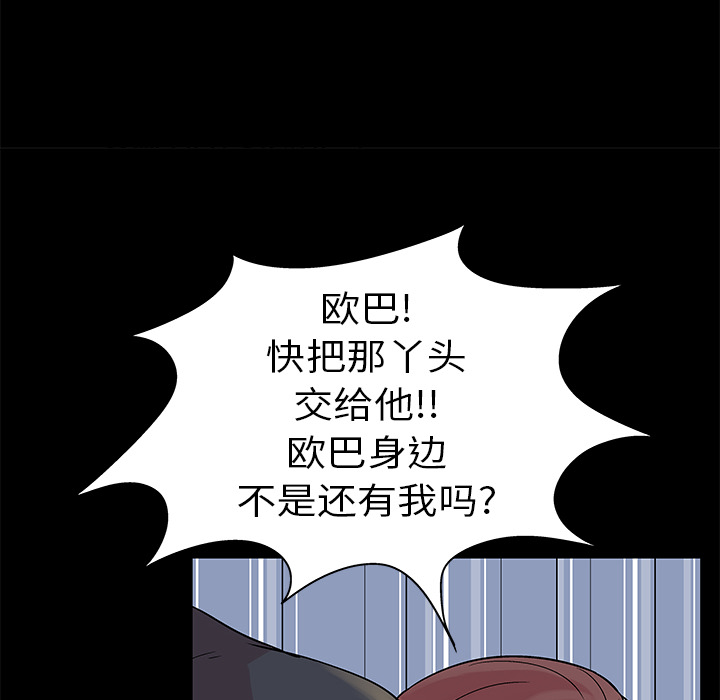 第9张