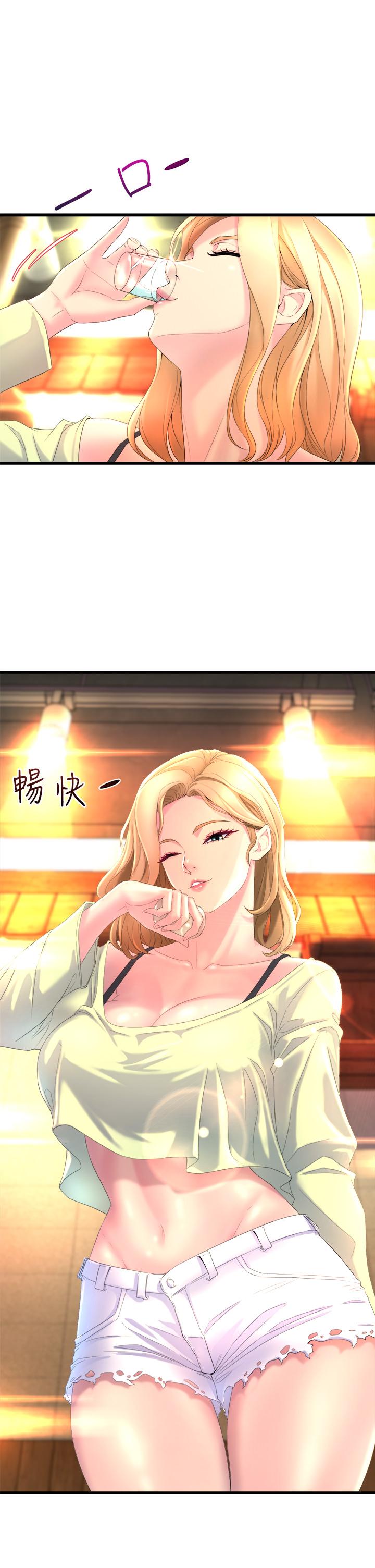 第58张