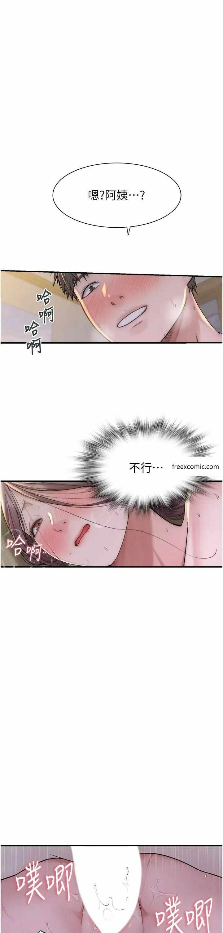 第51张
