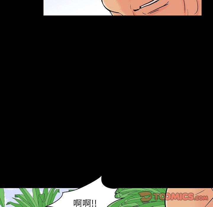 第27张