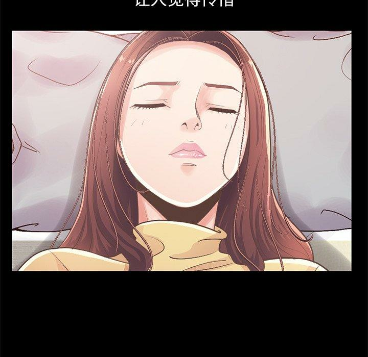第113张