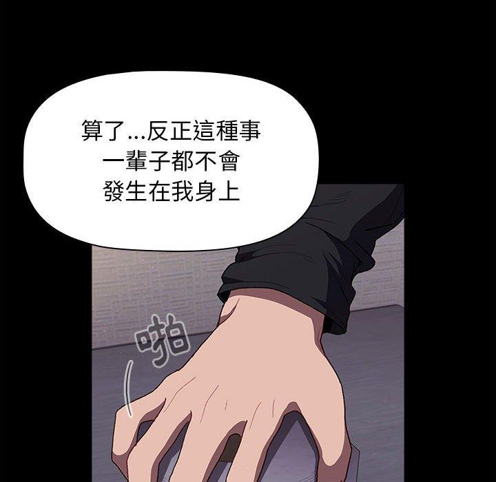 第43张