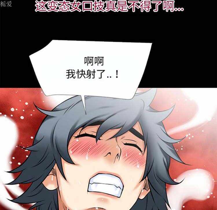 第86张