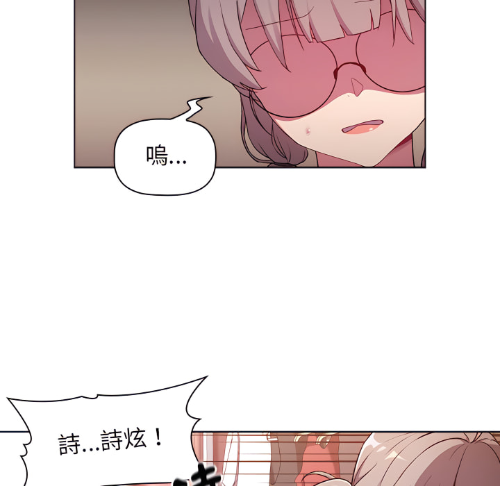 第75张