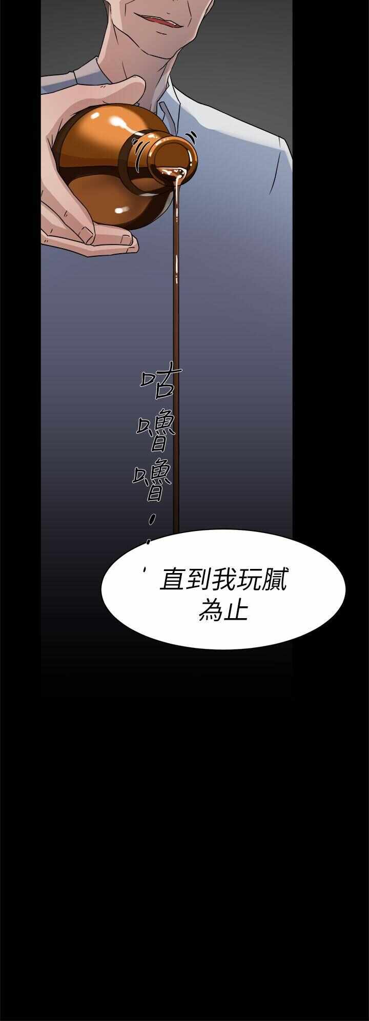 第24张