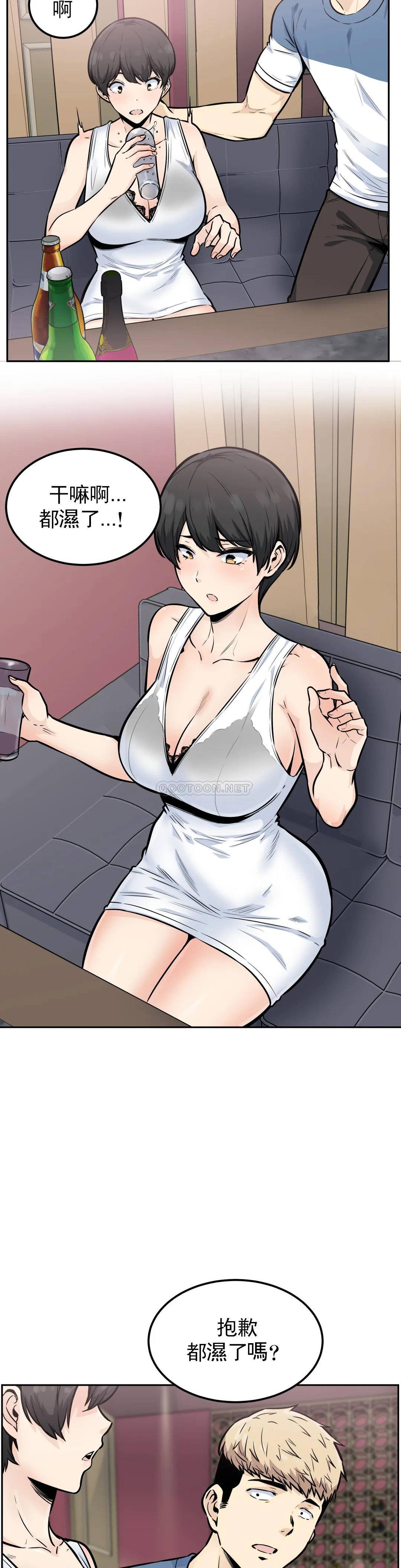 第11张