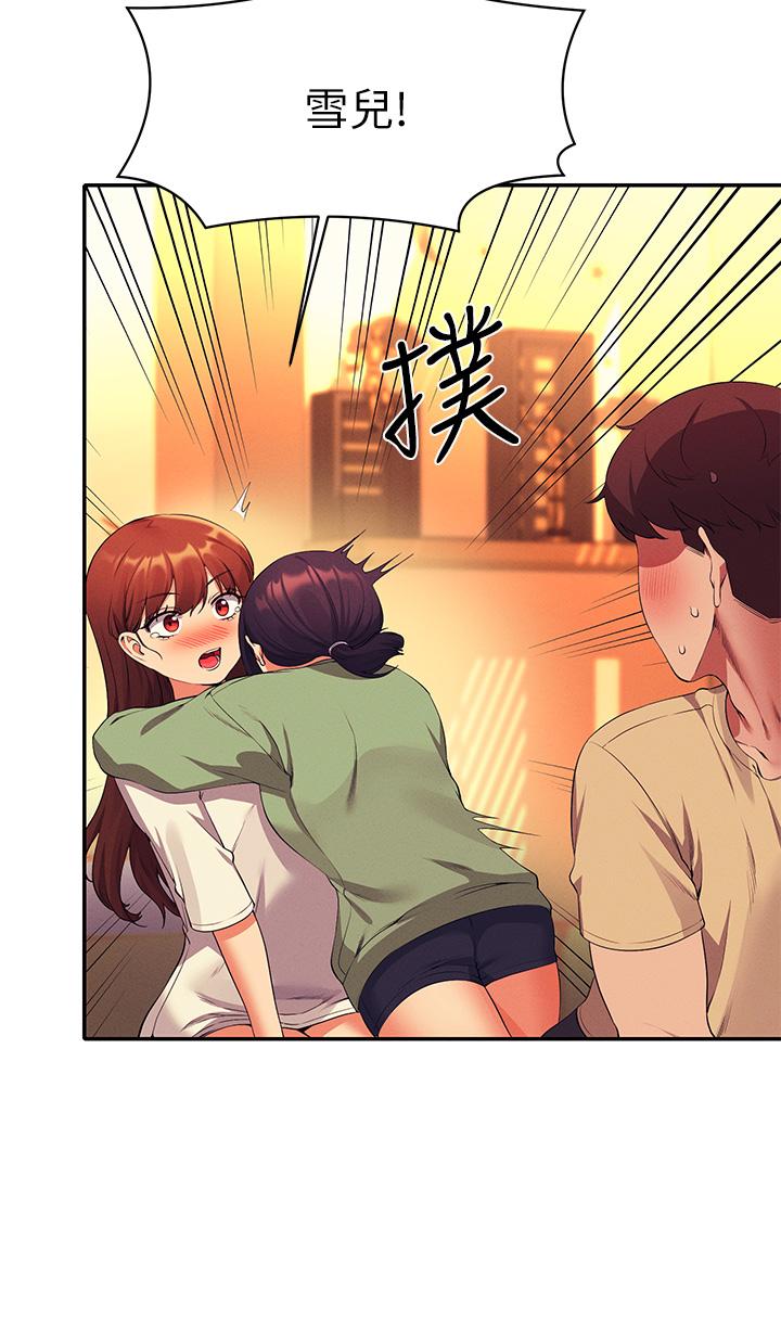 第40张