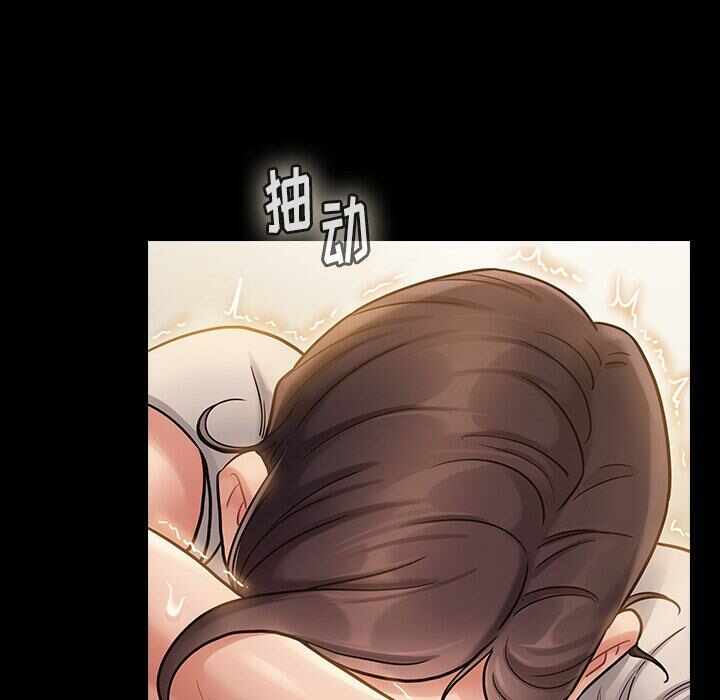 第45张