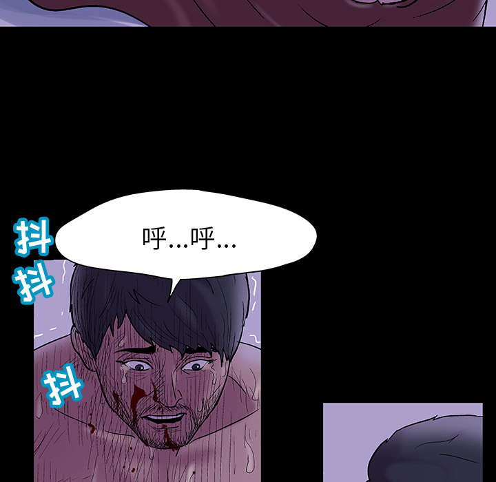 第68张